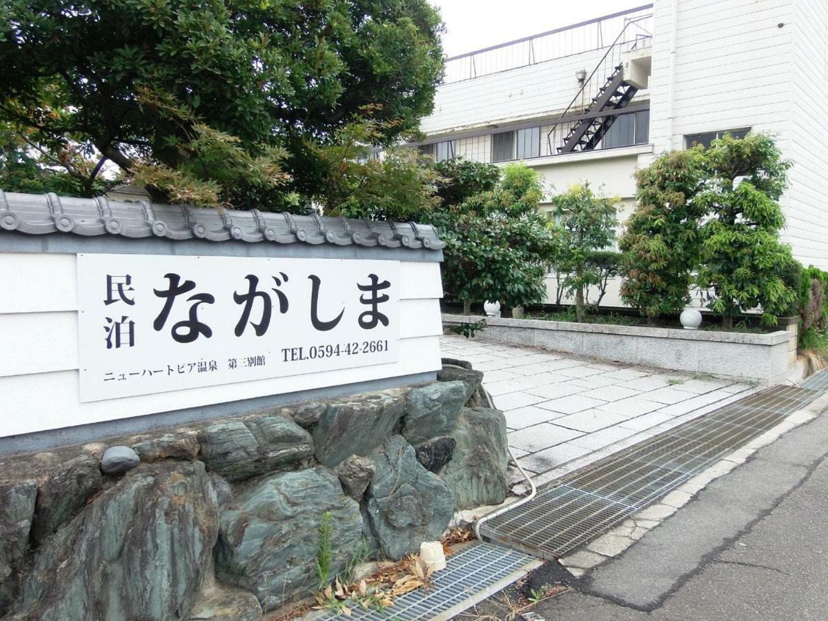 Minpaku Nagashima Room4 / Vacation Stay 1033 Kuvana Kültér fotó